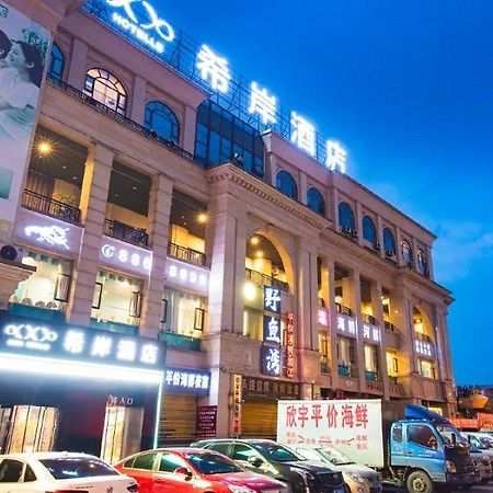 Xana Hotelle Luzhou Zewnętrze zdjęcie